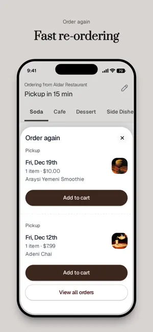 Aldar Restaurant screenshot 4