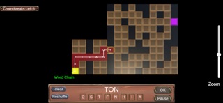 The Babel Cipher screenshot 2