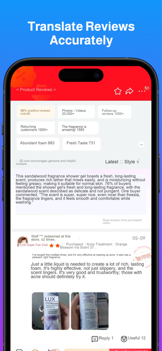 Gotcha Screen Translator Screenshot 3 of 6