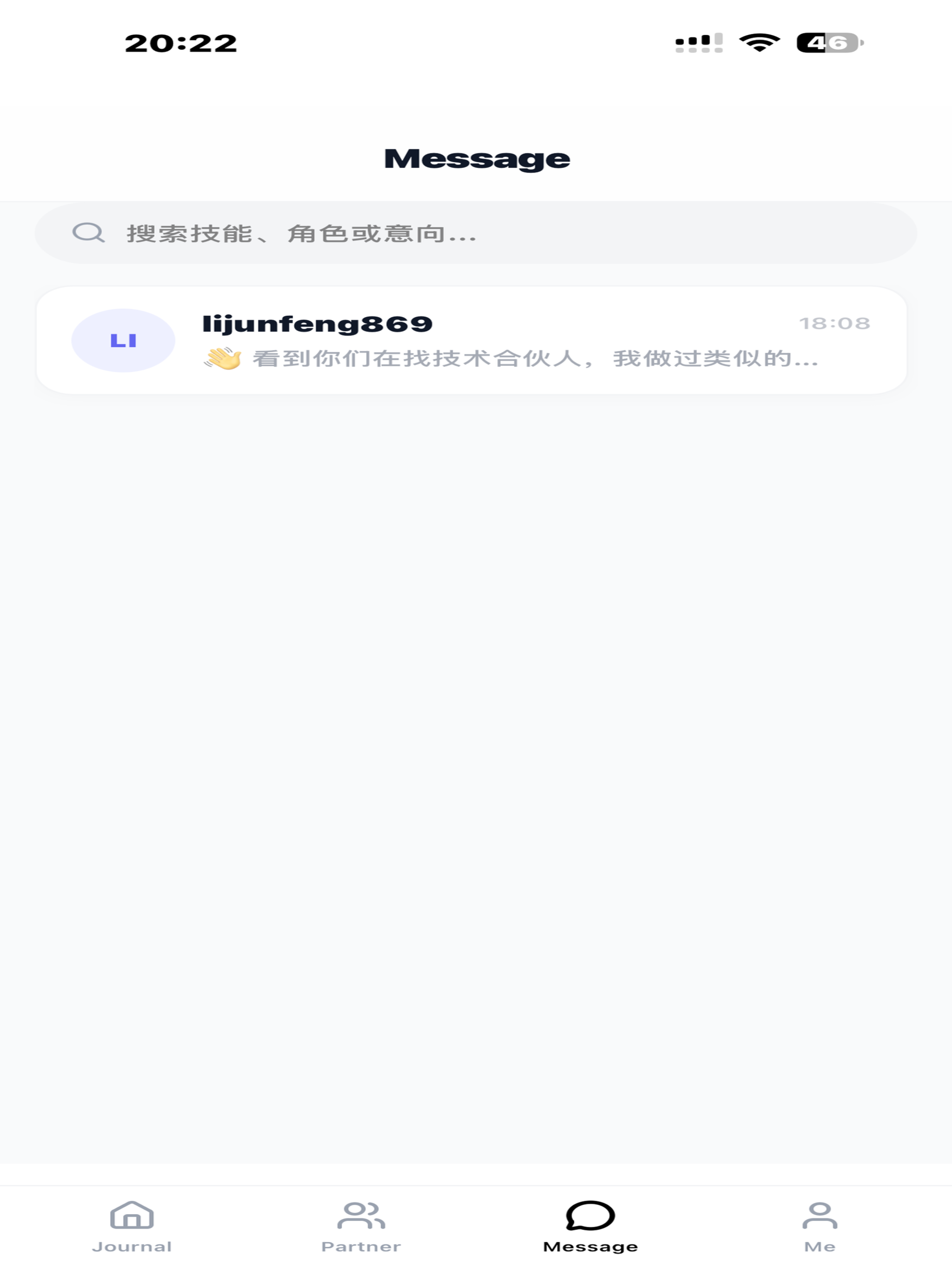 MusePage