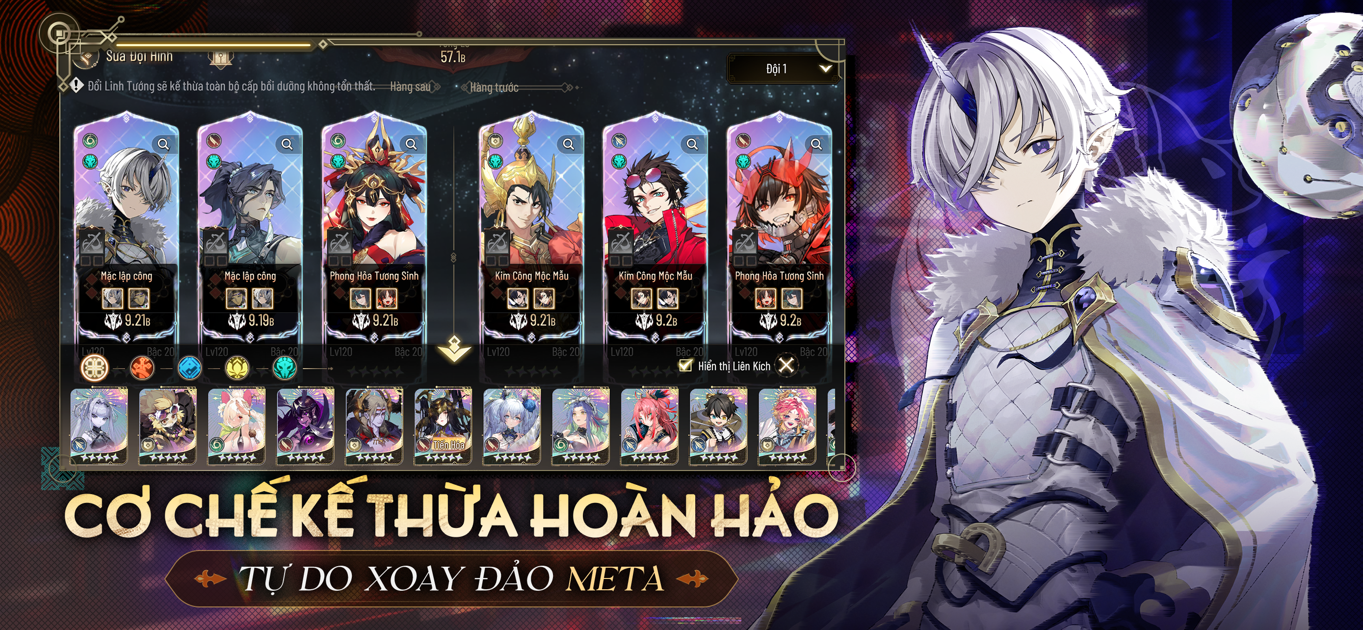 Thiếu Niên Tây Du