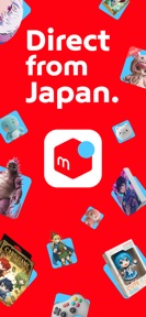 Mercari Japan: Anime Shopping screenshot