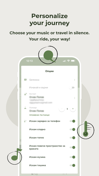 Volt Premium Taxi Screenshot