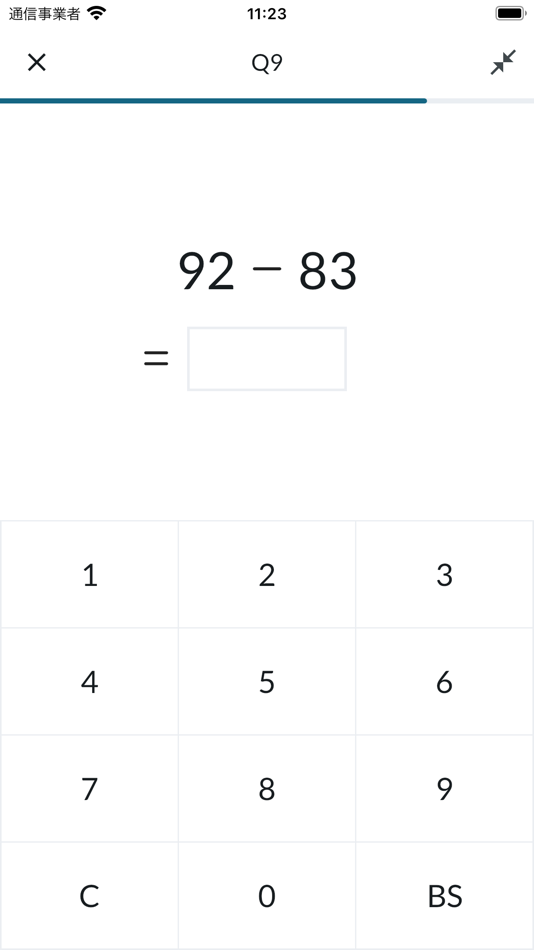 #2. Mental Math - Boost Cal Skills (iOS) 由: Yudai Kitano