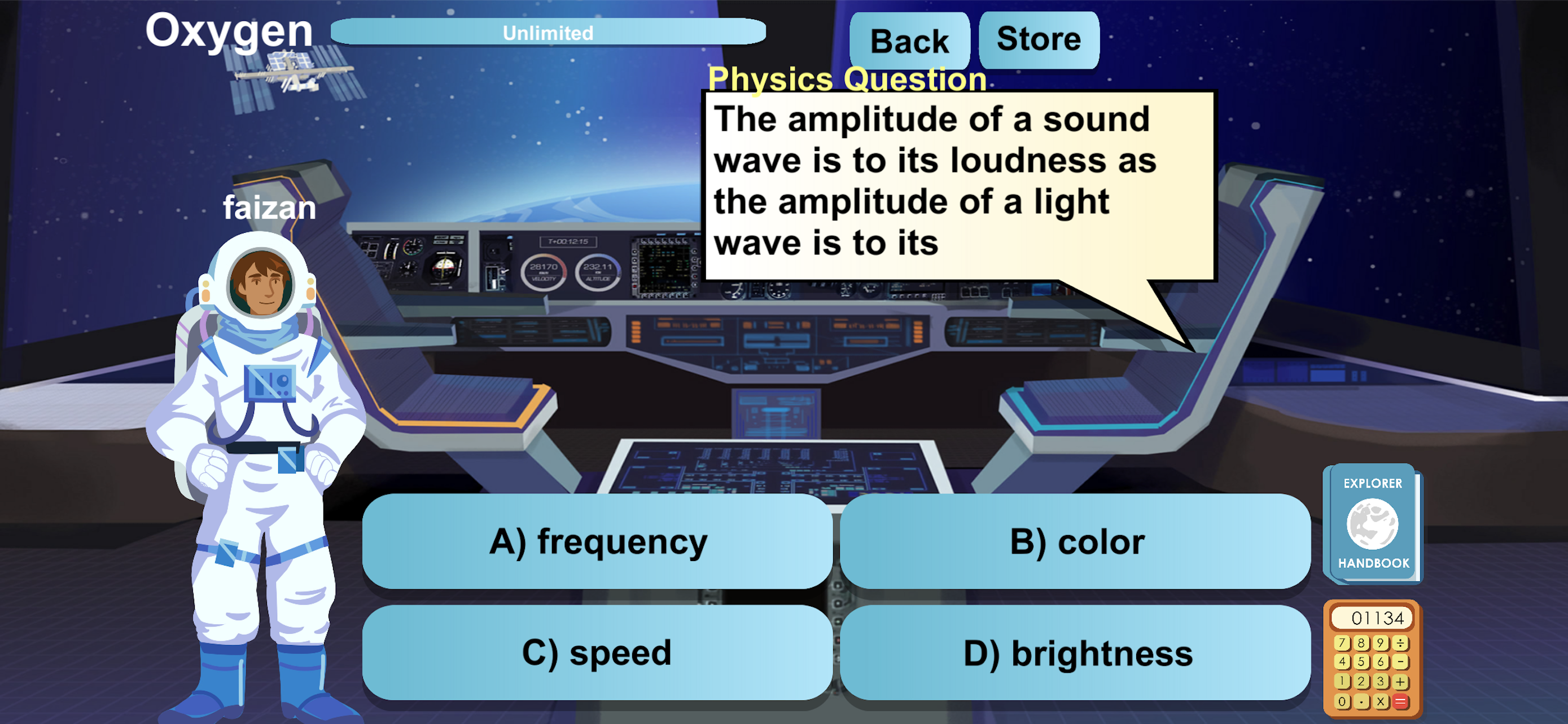 HWHP-High screenshot 3