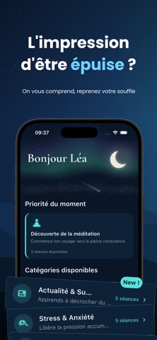Quieto screenshot