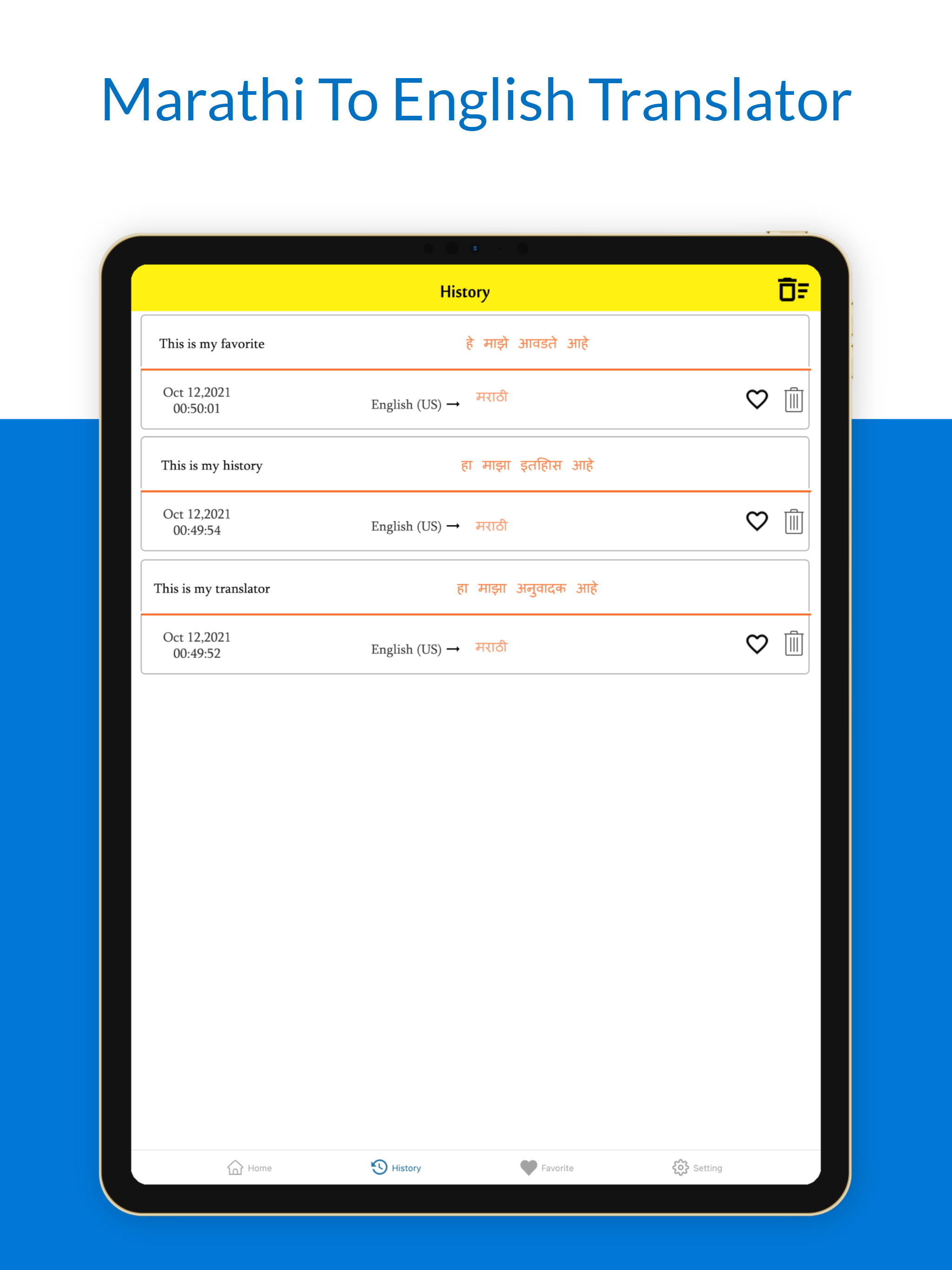 Marathi To English Translator screenshot 10