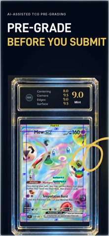 DEDC Card: AI Card Grading Screenshot 1 of 5