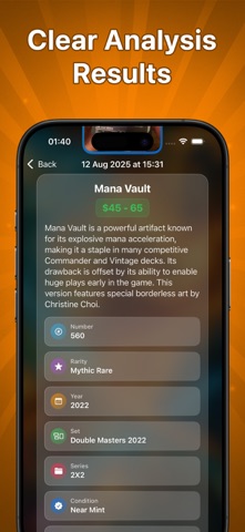 MTG Value Scanner Screenshot 3 of 3