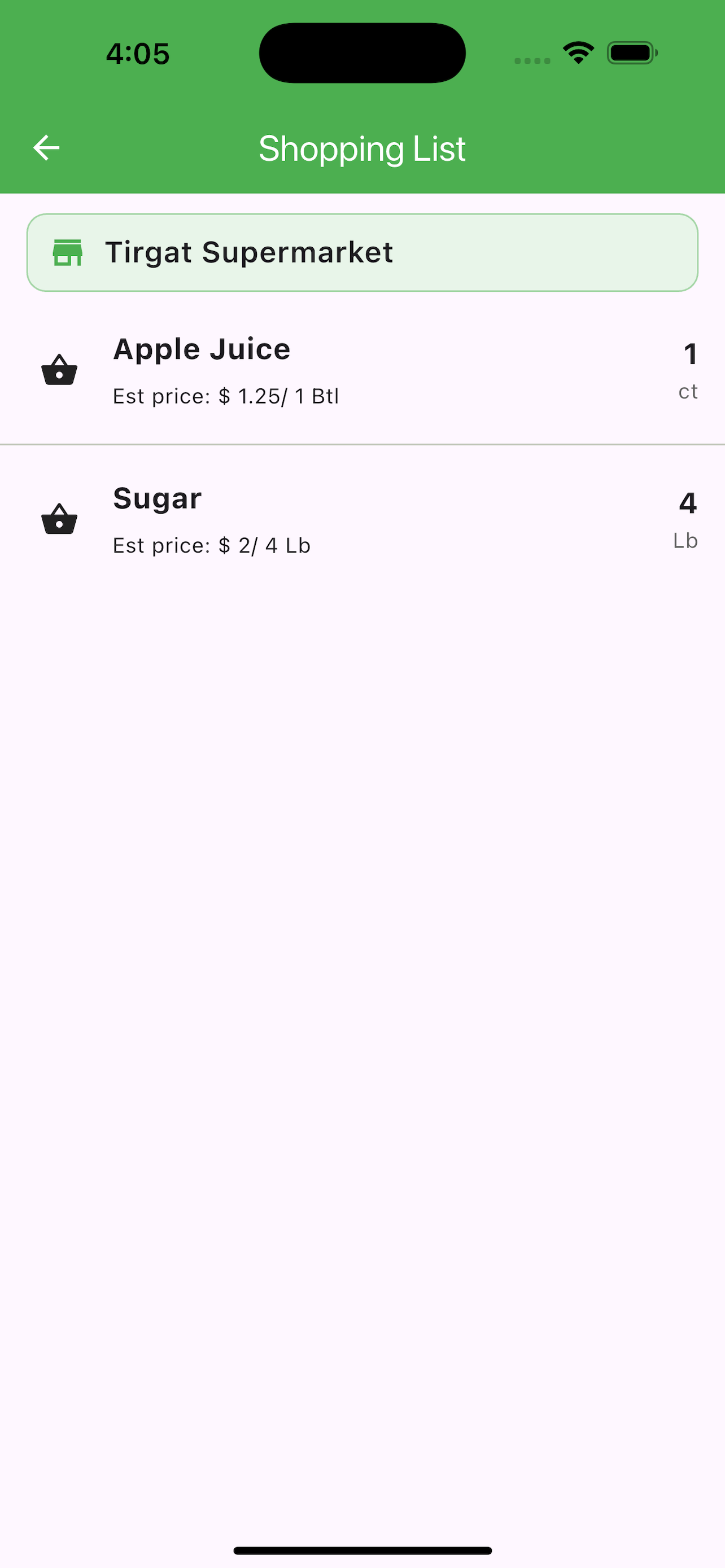 Where2Shop: Shopping Database screenshot 3