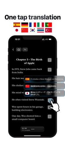 NOT Boring Learning English Screenshot 5 of 6