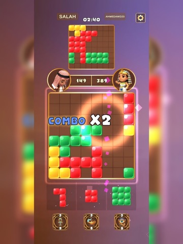 Block Battle Online iPad screenshot