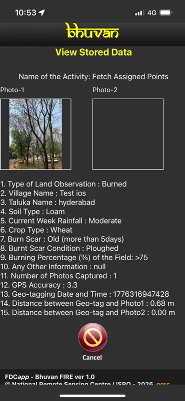 BhuvanTRACE screenshot 7 of 8