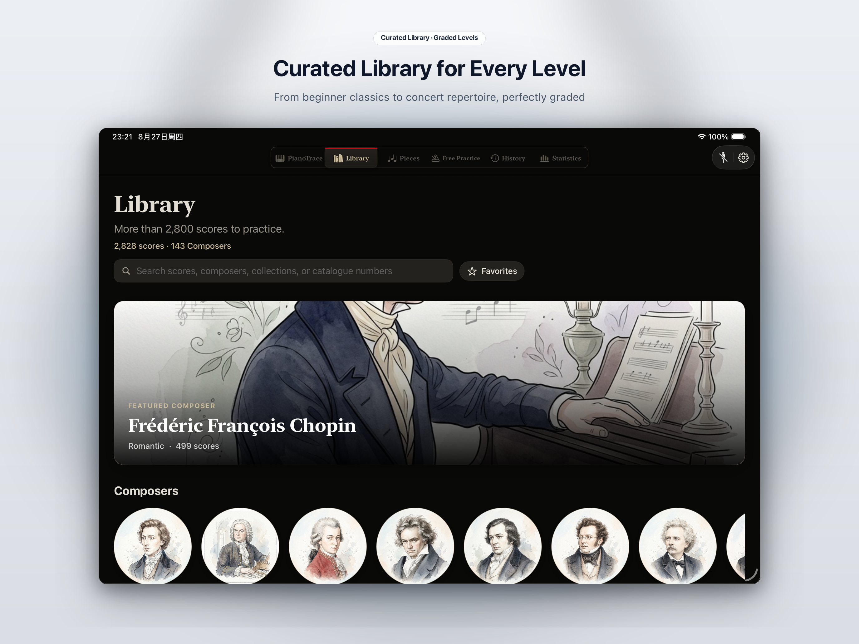 PianoTrace: Pro Piano Practice screenshot 10