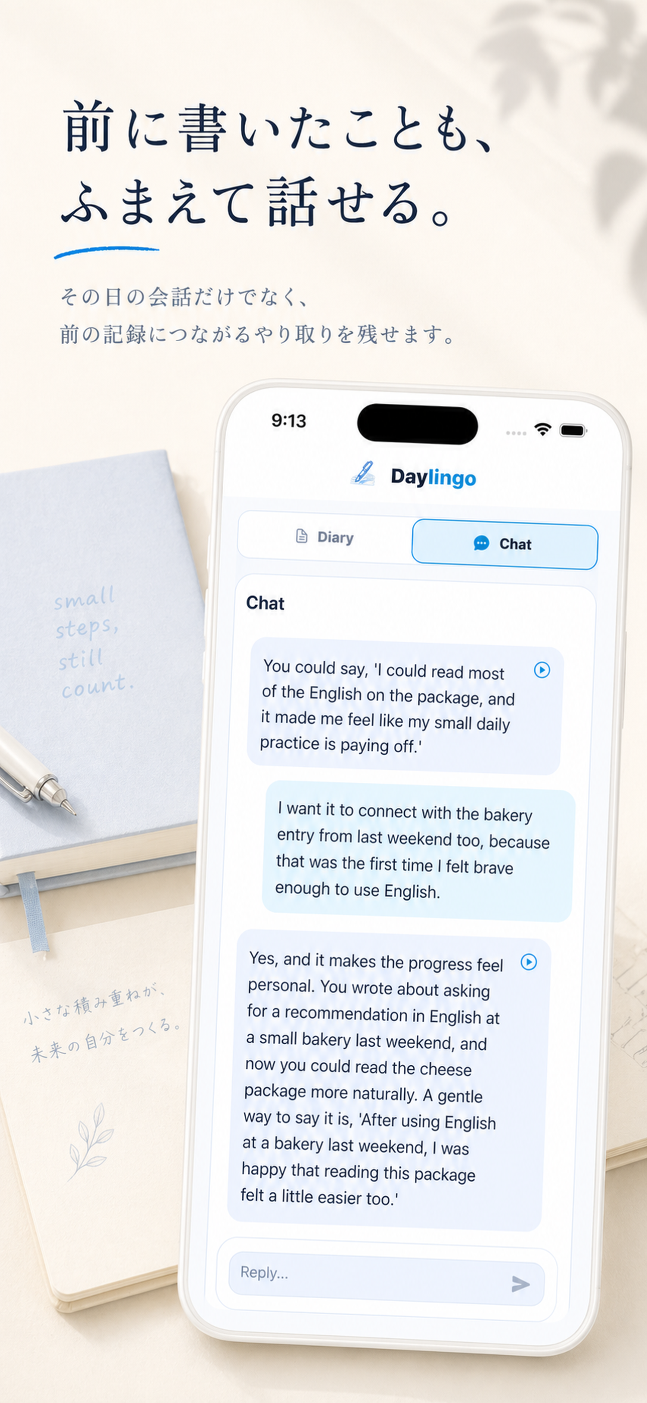 Daylingo screenshot 3