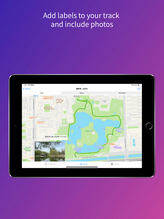 Journey GPS Tracker iPad screenshot 2 - Travel app