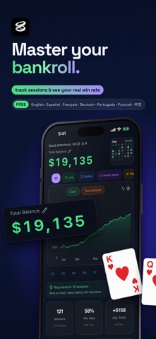 Roll - Poker Bankroll Tracker Screenshot 1 of 9