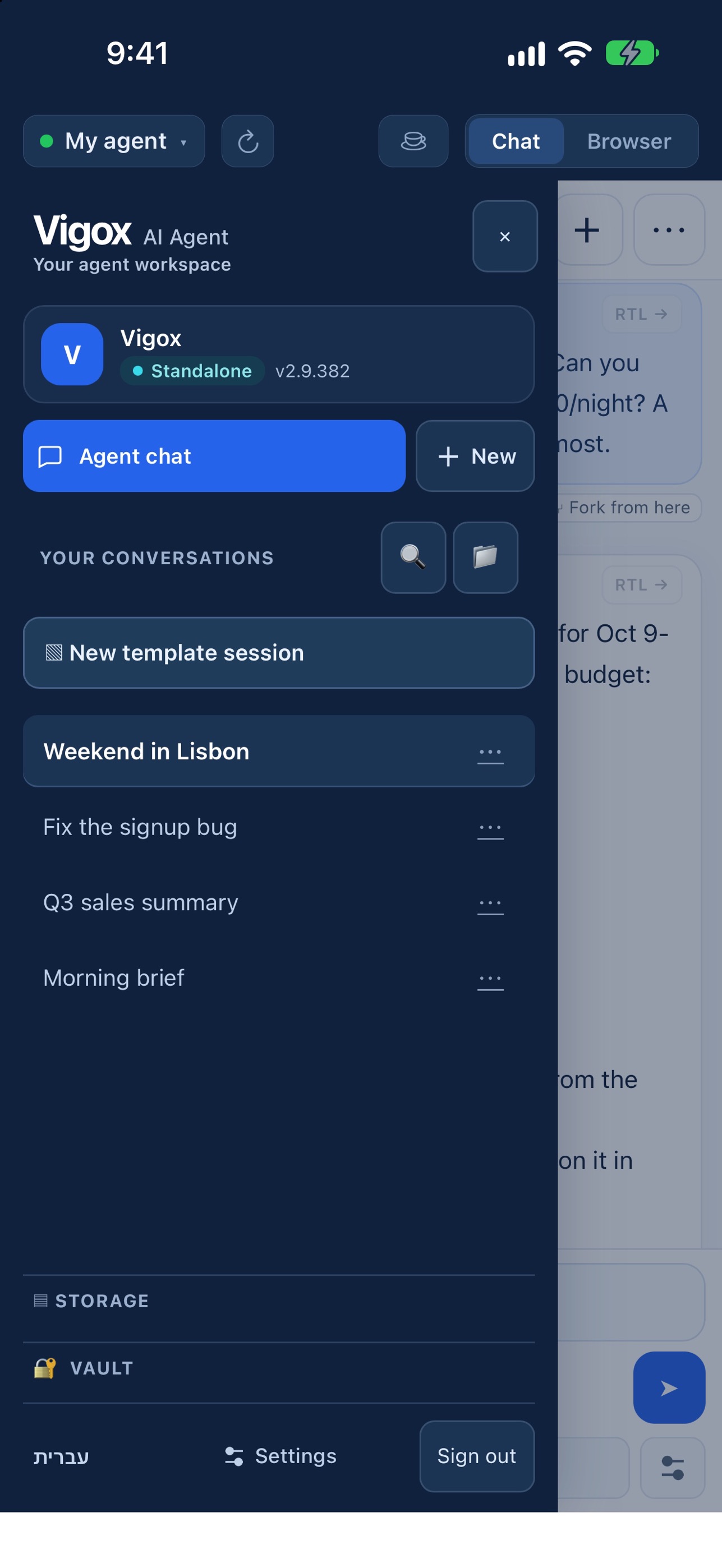 Screenshot 1 of Vigox AI