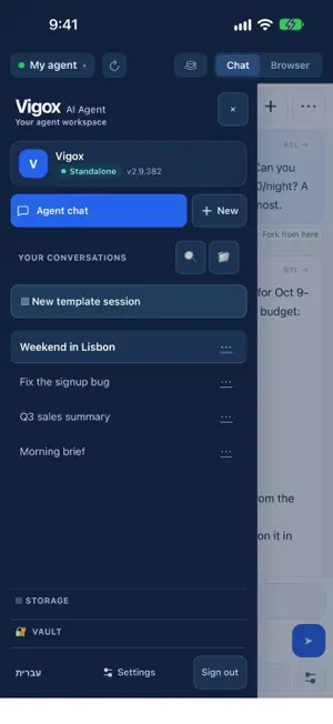 Vigox AI screenshot 1