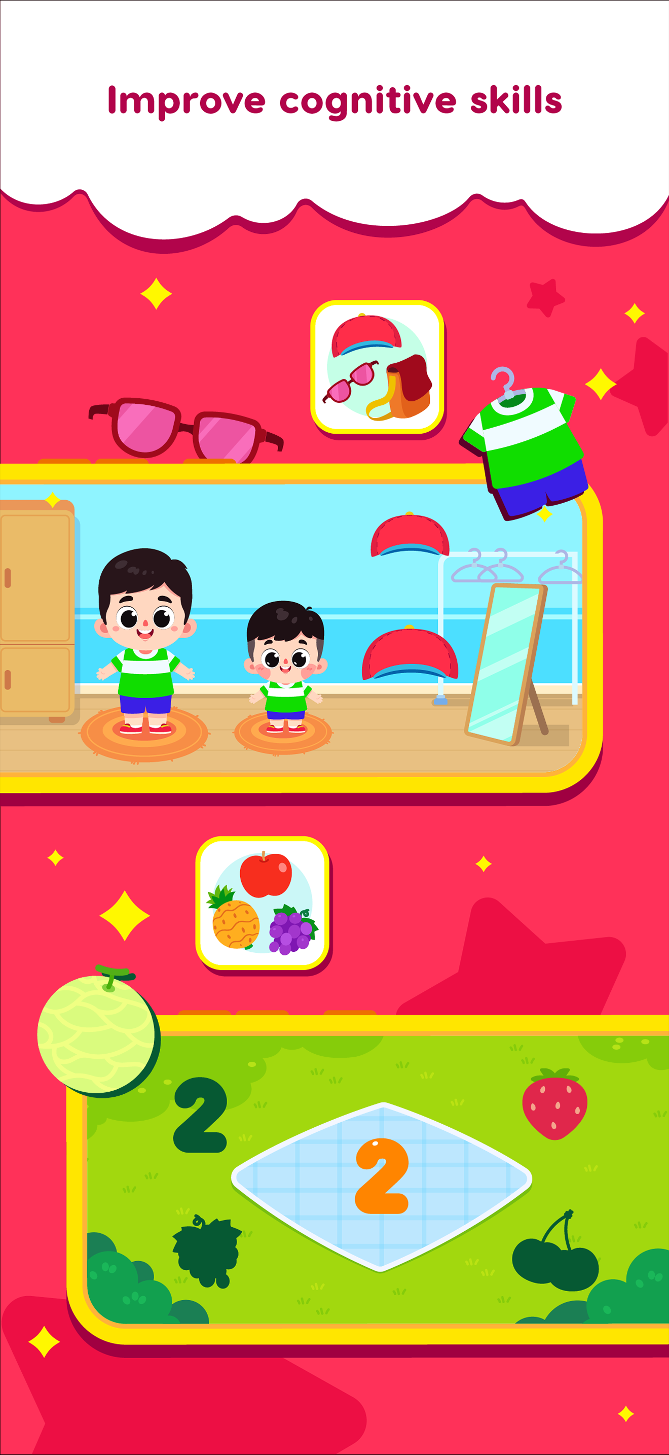 Baby Game 2-5