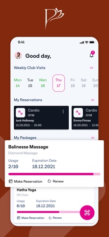 Pathoja Screenshot 6 of 6