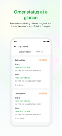 OMELINK Screenshot 5 of 7