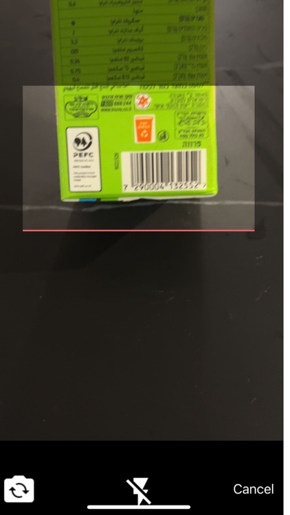 SnaplistAI השוואת מחירים בסופר