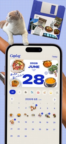 CapLog シール帳で偏愛マップ のスクリーンショット