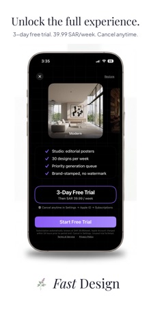Fast Design Screenshot 7 of 7