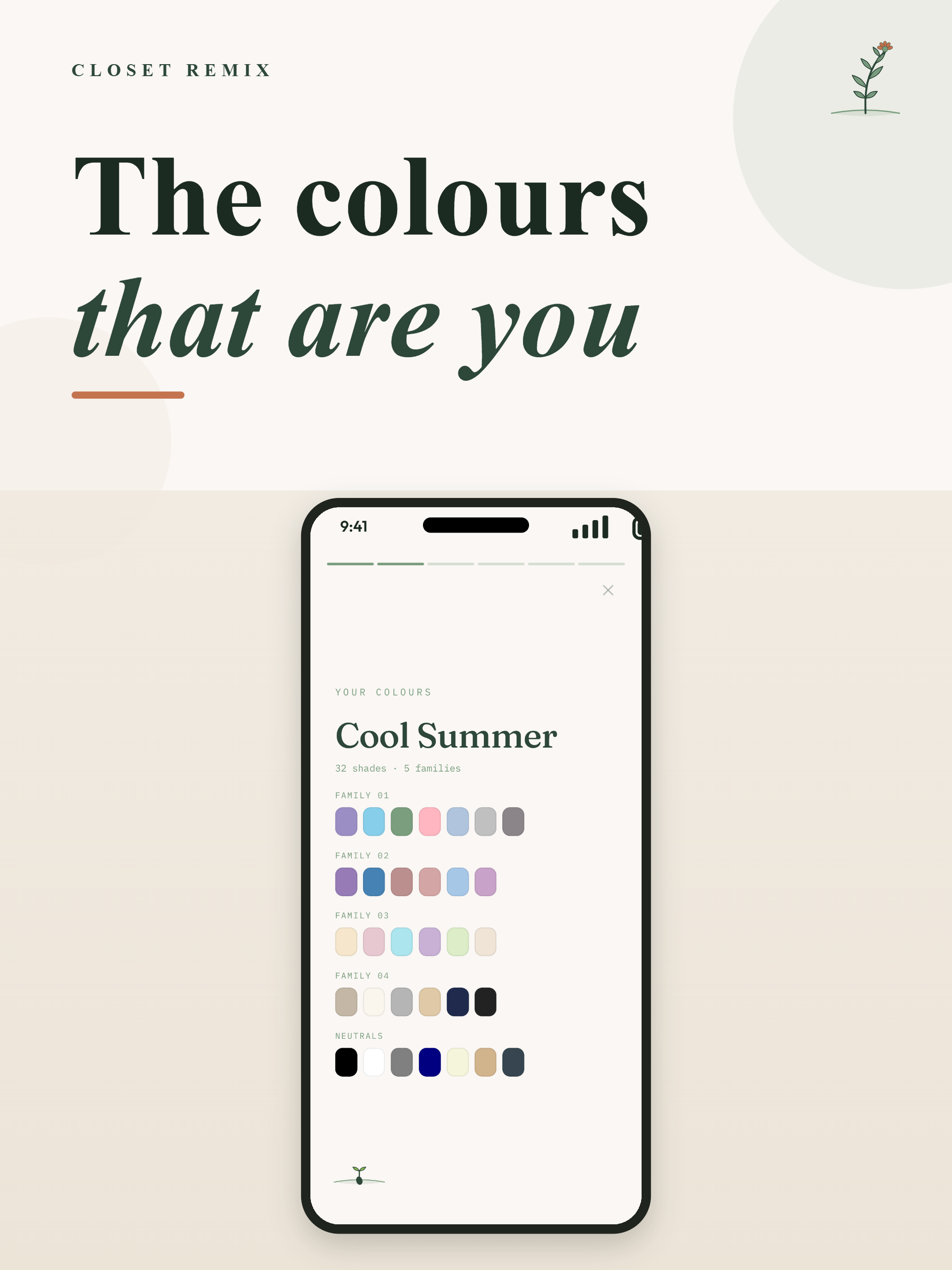 Closet Remix: Wardrobe screenshot 19