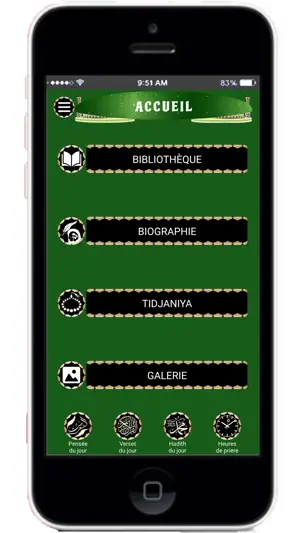 Talibé Cheikh App screenshot 2