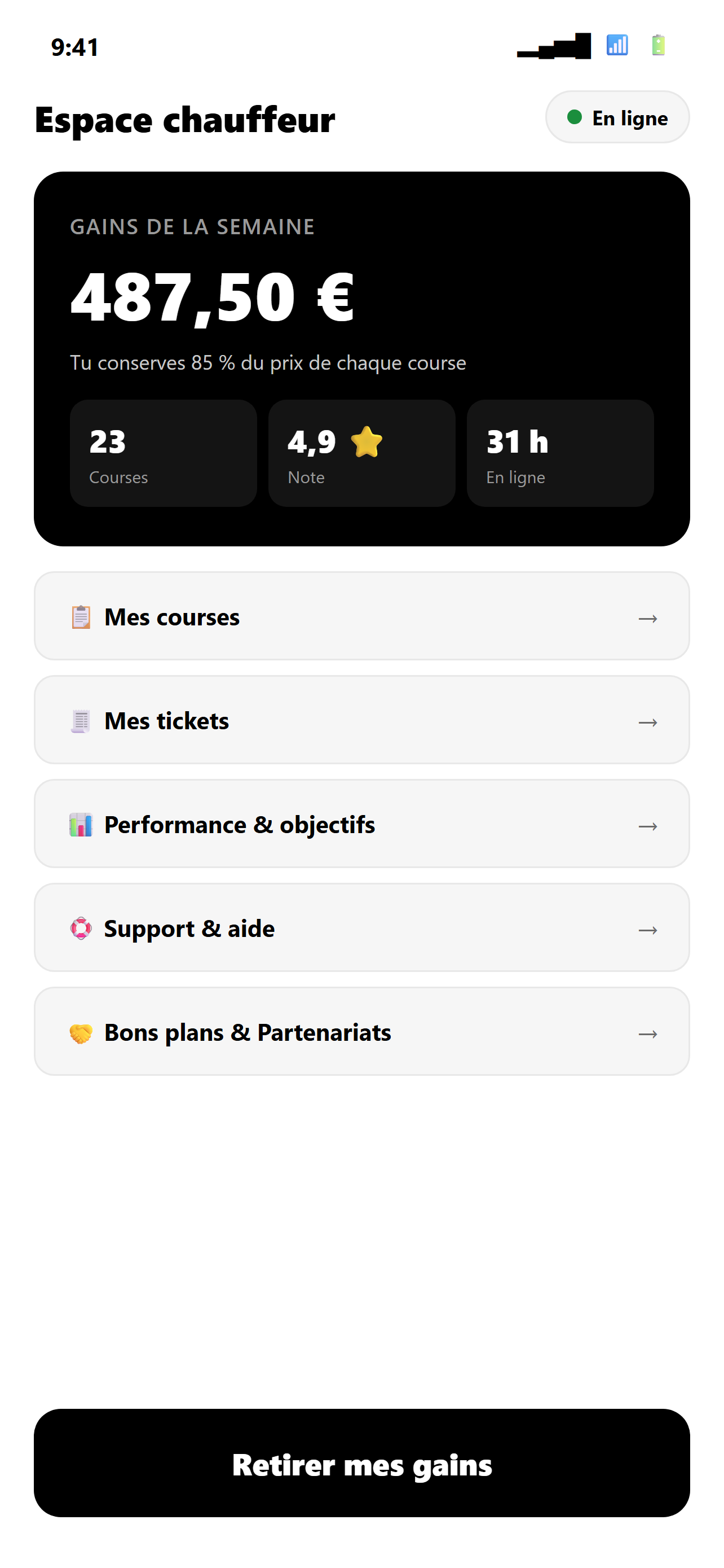 YUPIRIDE screenshot 4