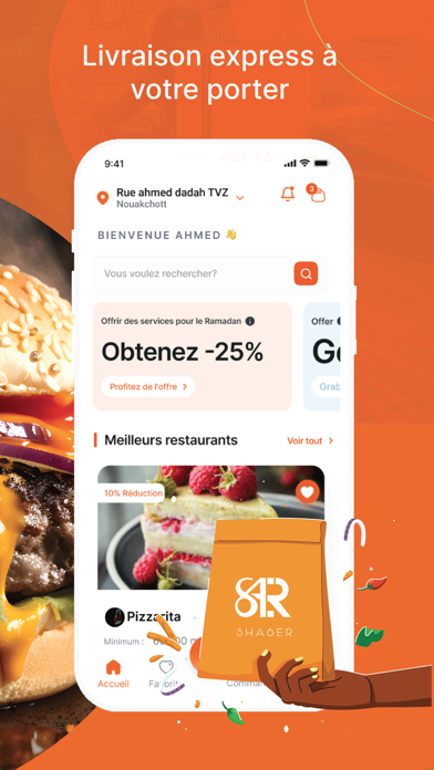 Sha6er iPhone screenshot 2 - Food & Drink app