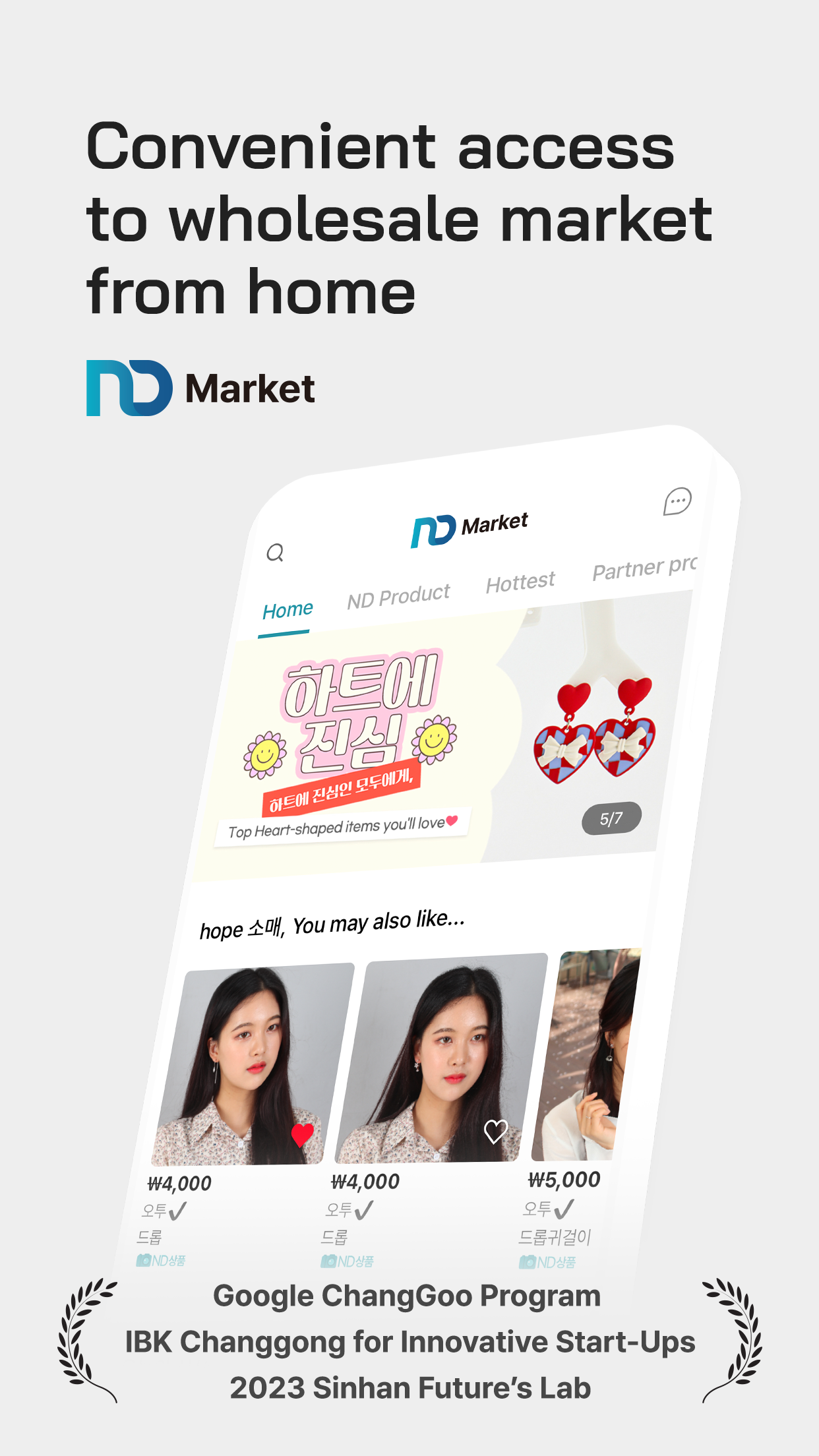 NDMarket - K-made wholesale