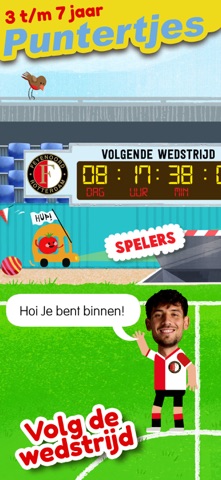 Kameraadjes Screenshot 6 of 8