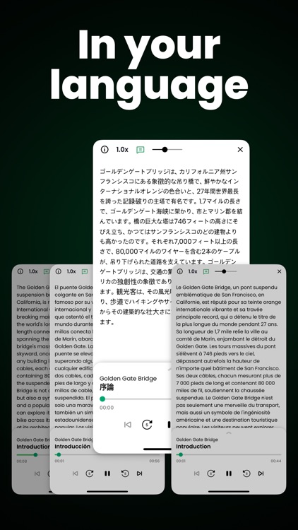 DocentPro screenshot-5