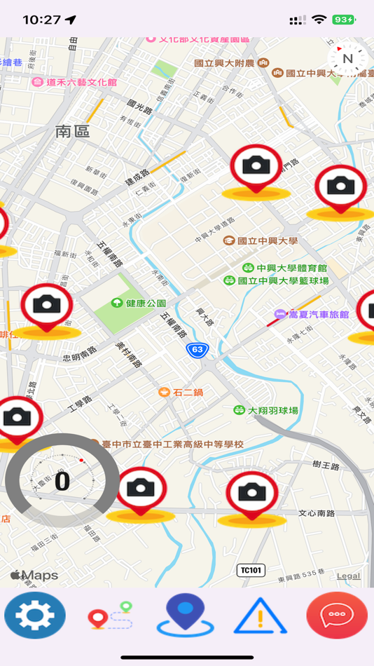 #2. GPS Speed Camera (iOS) 由: CHING FENG WANG
