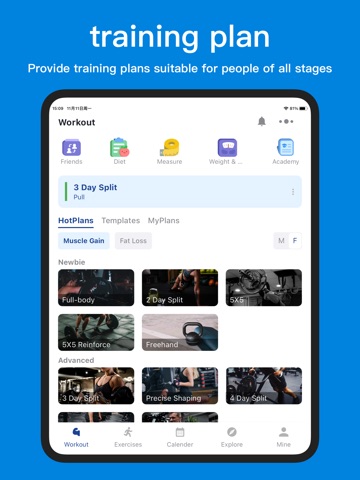 KeepStrong Gym Workout Planner iPad screenshot