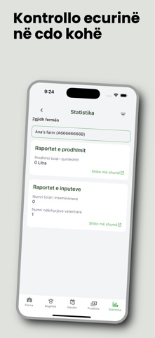 Ferma ime screenshot