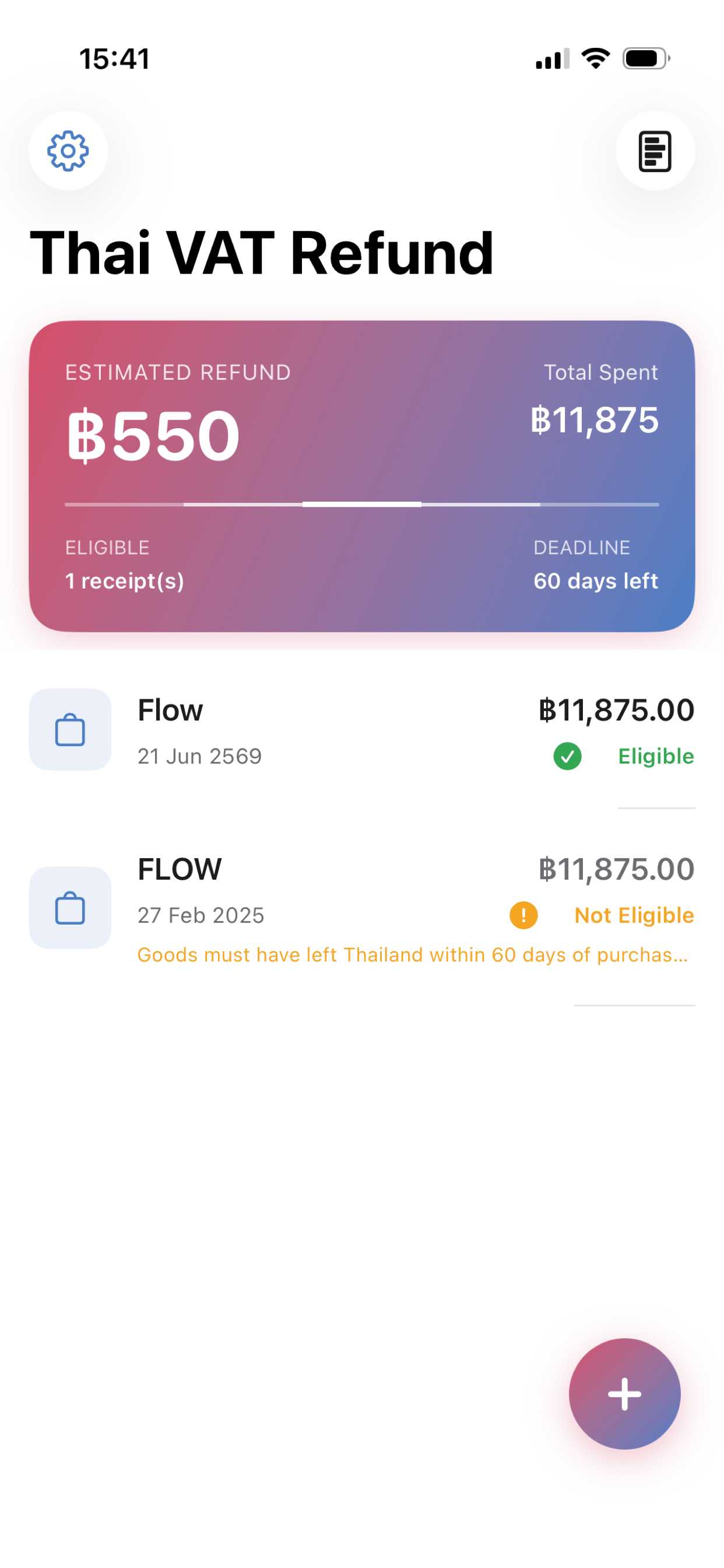 Thai VAT Refund screenshot 6