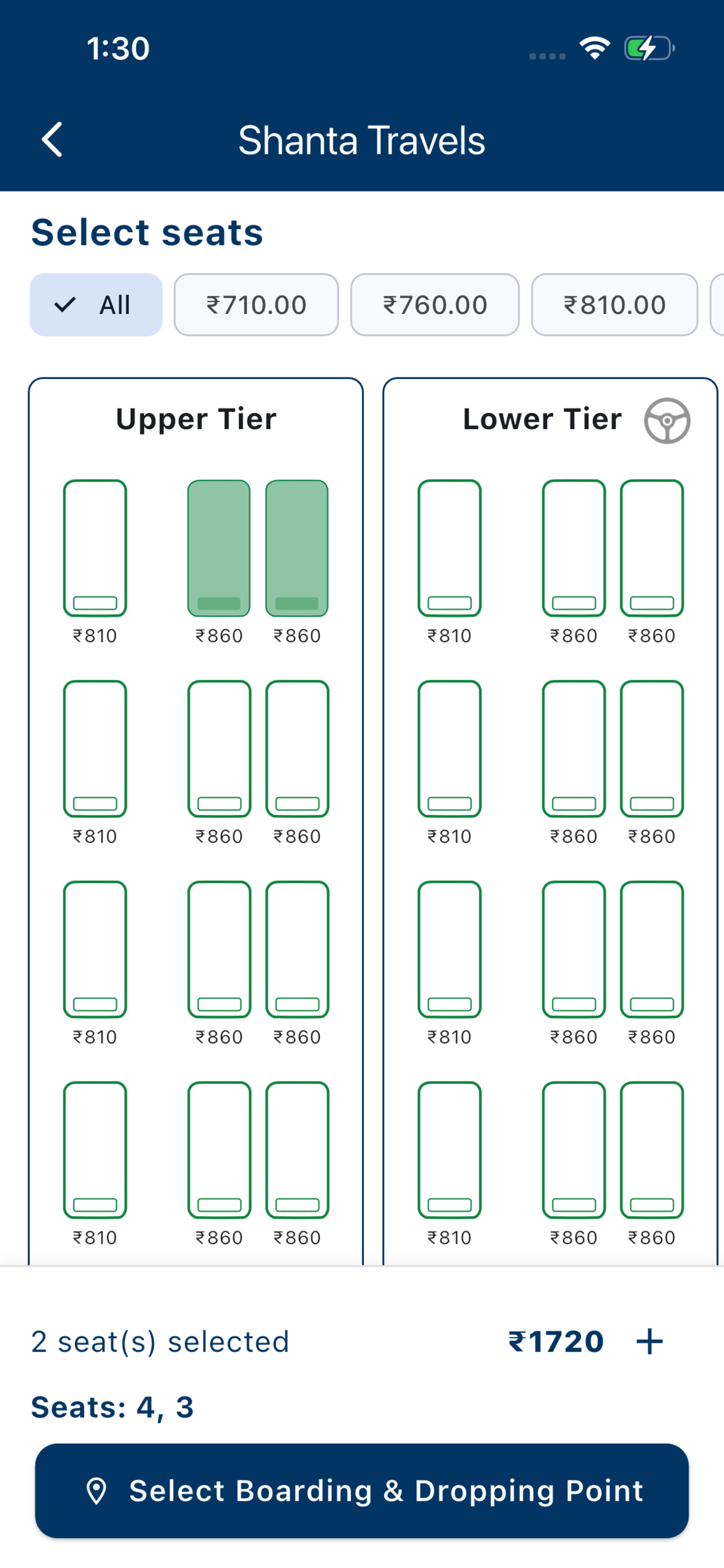YesGoBus screenshot 4