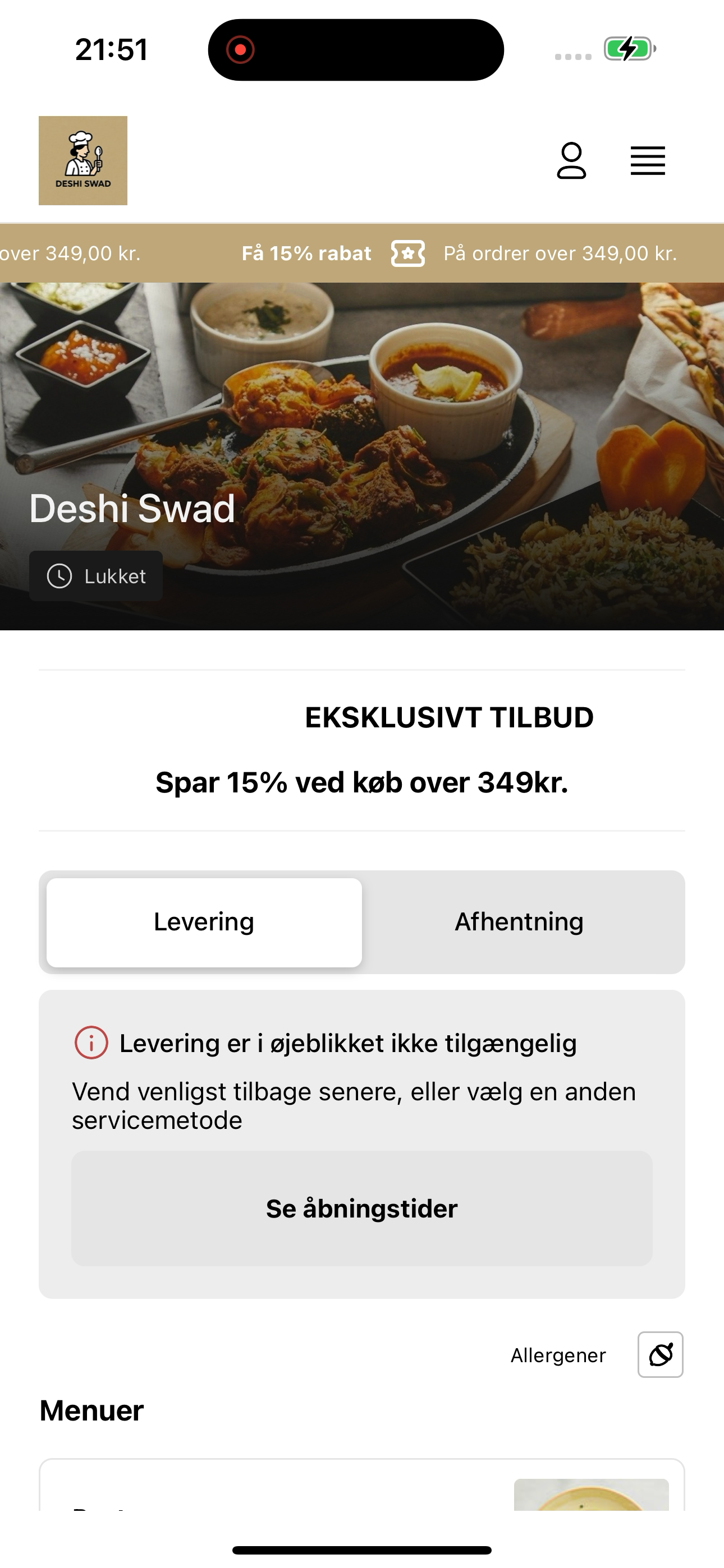 Deshi Swad