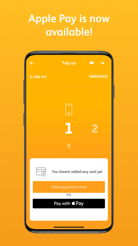 #8. Omantel (iOS) 由: Oman Telecommunications Company SAOG