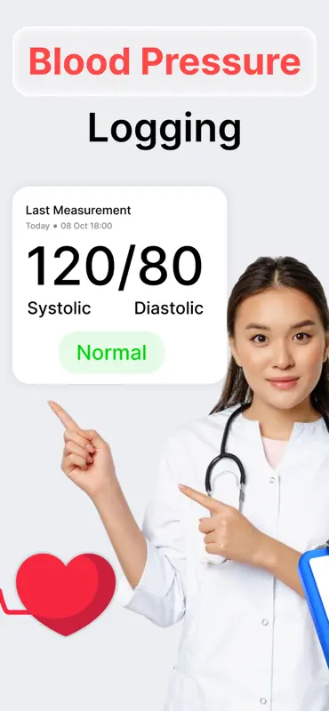 Heartly AI: 心拍数を測るアプリ, 脈拍測定 screenshot 2 of 5