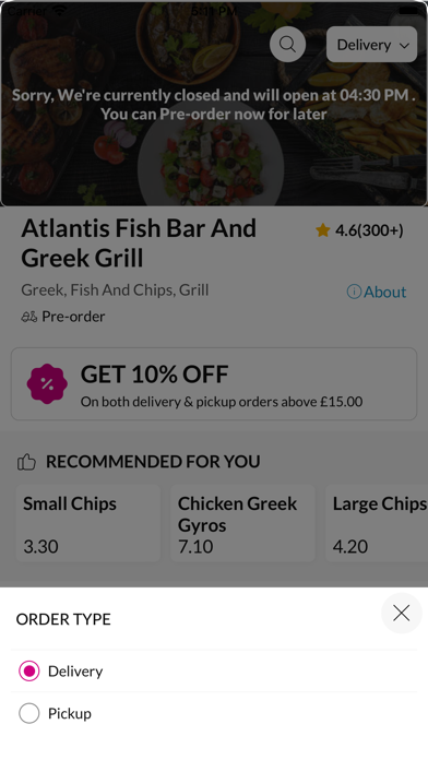 Atlantis FishBar & Greek Grill Screenshot