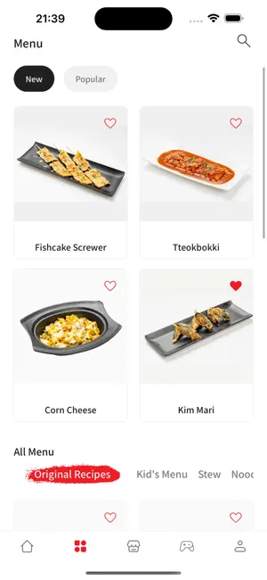 Bonchon Myanmar screenshot 1