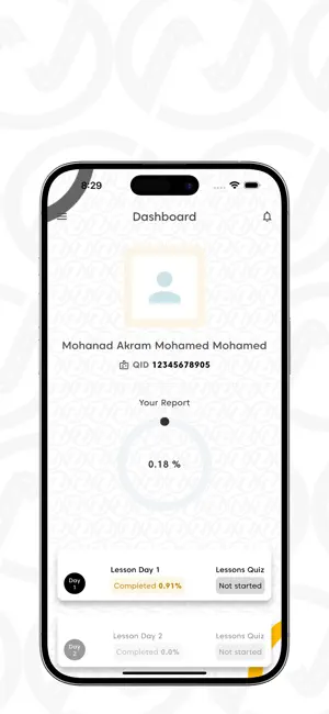 Al-Nasr Driving Academy screenshot 2
