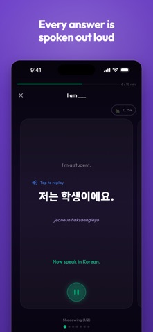 Podo Speak: Learn Korean Screenshot 2 of 5