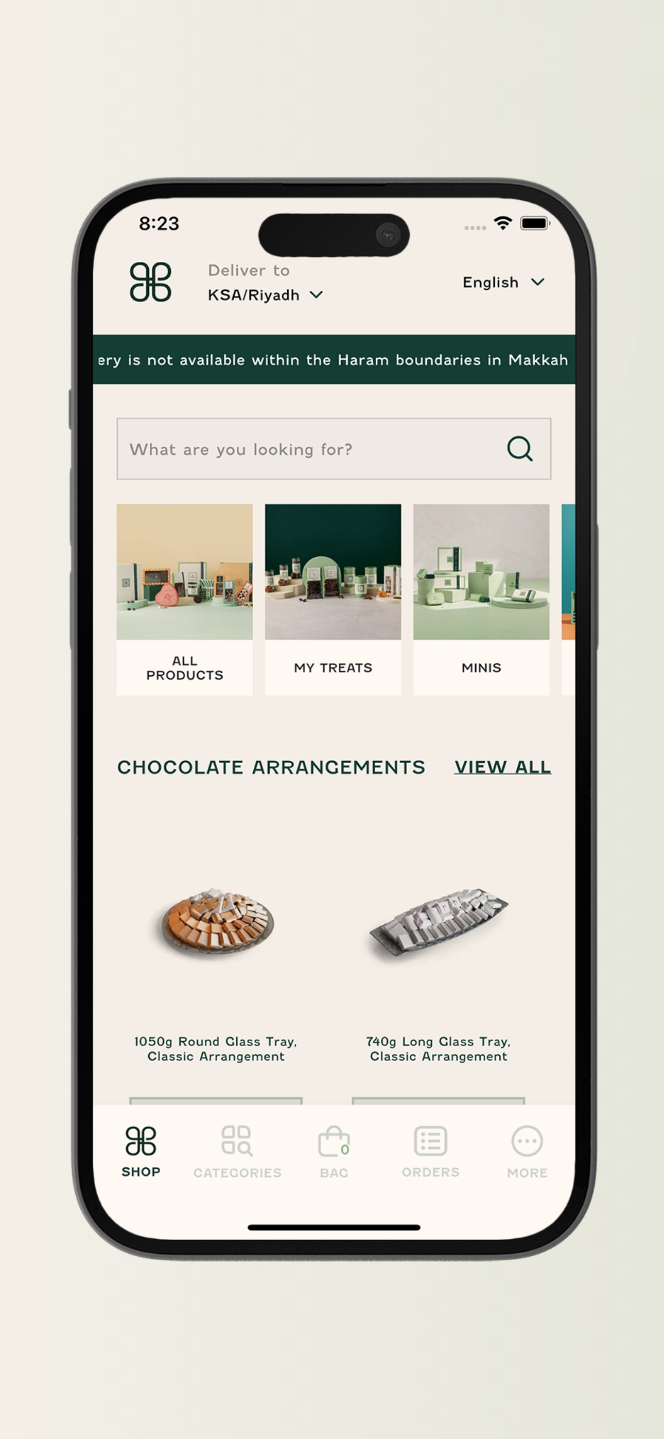 Patchi