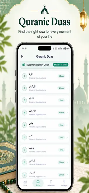Noor - Quran & Prayer Times screenshot 4